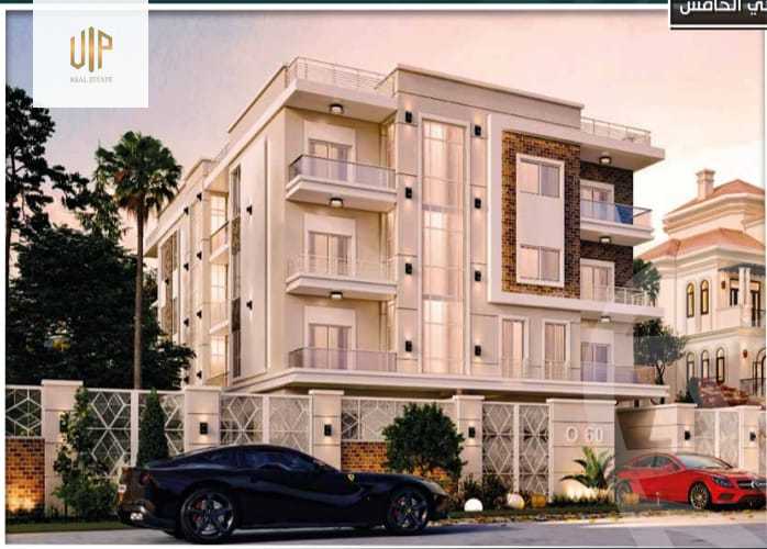 https://aqarmap.com.eg/ar/listing/6505541-for-sale-cairo-new-cairo-bait-el-watan-fifth-neighborhood