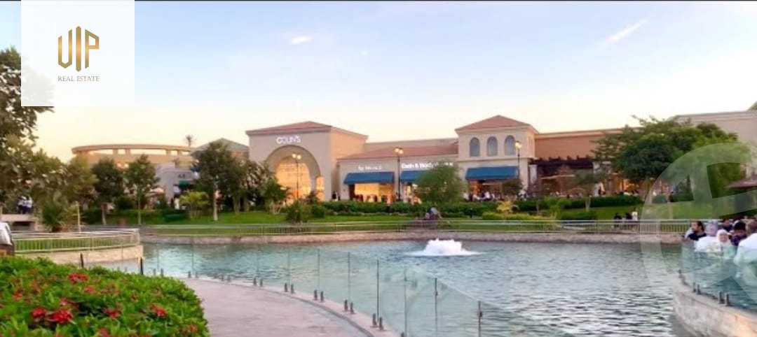 https://aqarmap.com.eg/ar/listing/6517090-for-sale-cairo-new-cairo-madinaty-open-air-mall