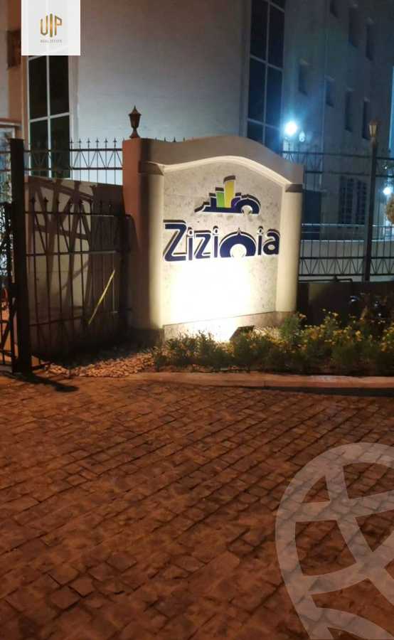 https://aqarmap.com.eg/en/listing/6524750-for-sale-cairo-new-cairo-compounds-zizinia-gardens