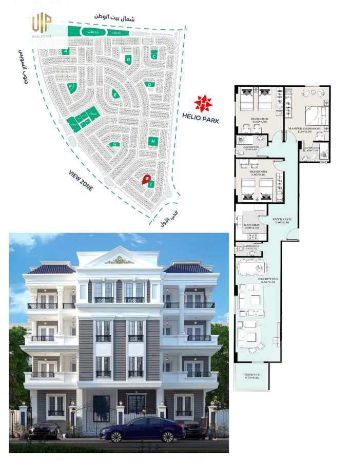 https://aqarmap.com.eg/en/listing/6525053-for-sale-cairo-new-cairo-bait-el-watan-first-neighborhood