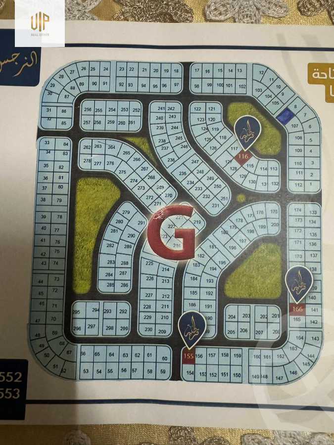 https://aqarmap.com.eg/ar/listing/6533371-for-sale-cairo-new-cairo-new-narges