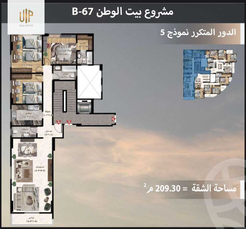 https://aqarmap.com.eg/en/listing/6535582-for-sale-cairo-new-cairo-bait-el-watan-sixth-neighborhood