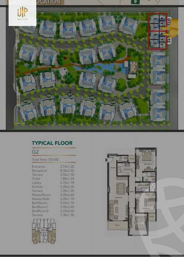 https://aqarmap.com.eg/ar/listing/6535754-for-sale-cairo-new-cairo-compounds-the-icon-gardens-compound-style-home