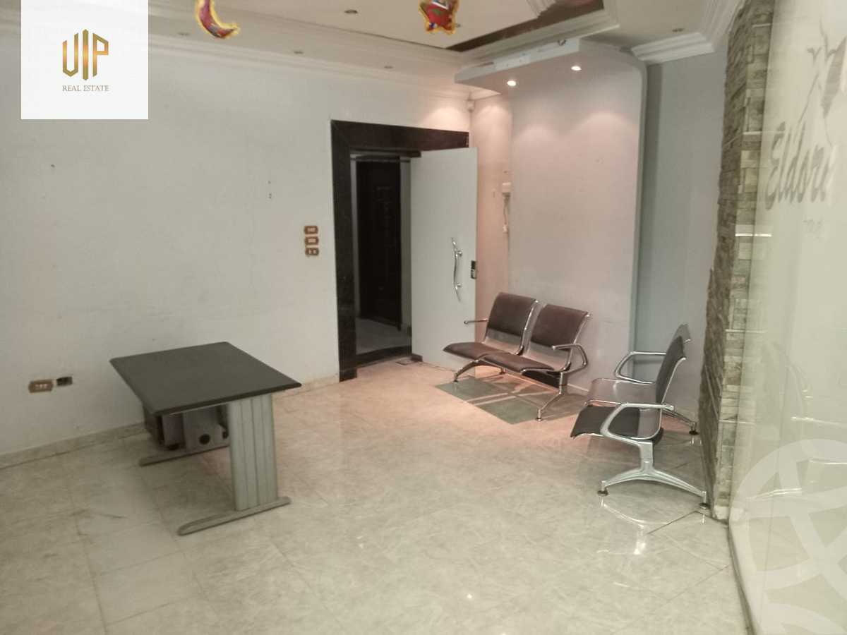 https://aqarmap.com.eg/ar/listing/6535952-for-sale-cairo-new-cairo-el-ahyaa-first-neighborhood-street-1