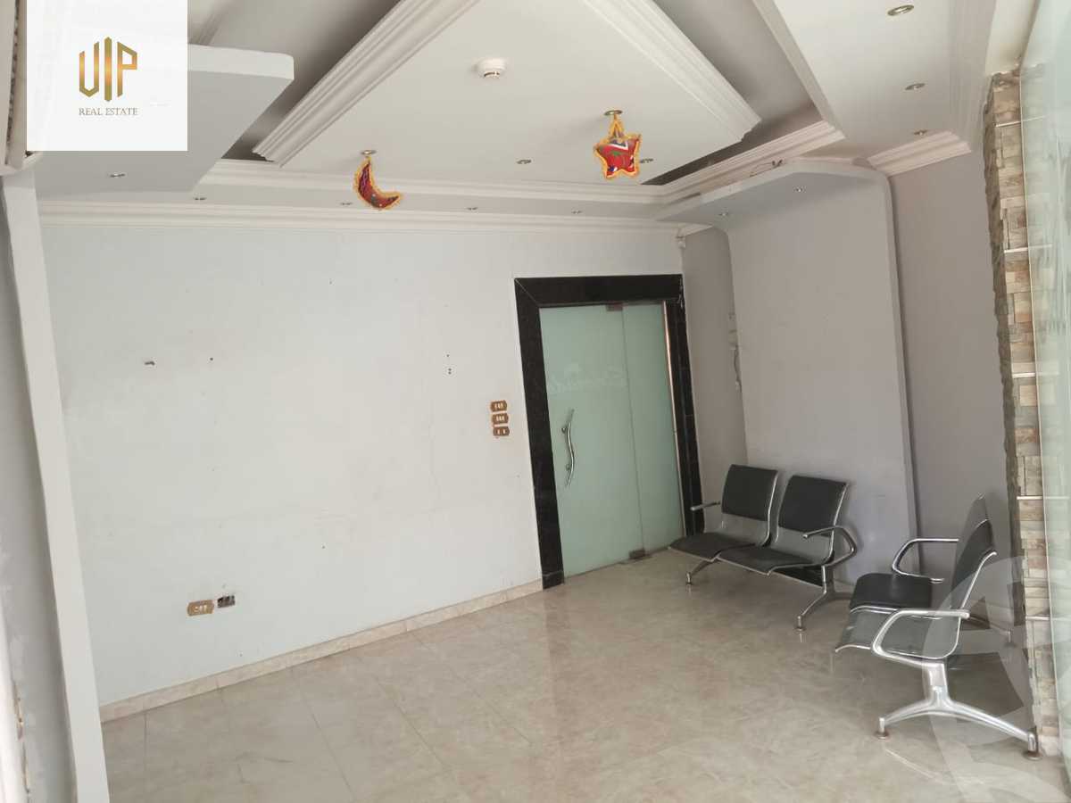https://aqarmap.com.eg/ar/listing/6535952-for-sale-cairo-new-cairo-el-ahyaa-first-neighborhood-street-1