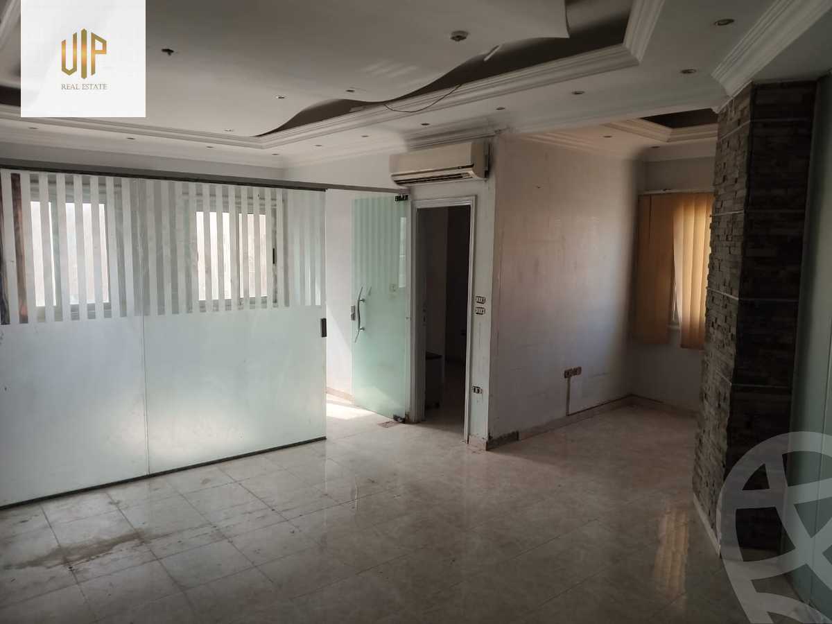 https://aqarmap.com.eg/ar/listing/6535952-for-sale-cairo-new-cairo-el-ahyaa-first-neighborhood-street-1