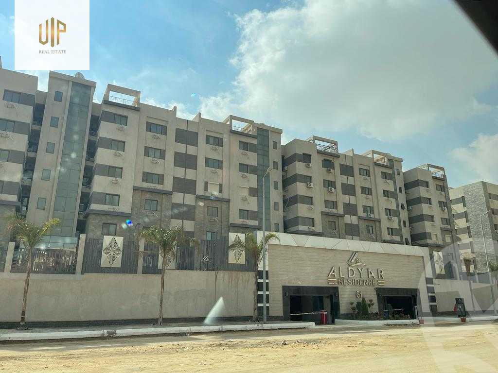 https://aqarmap.com.eg/ar/listing/6540757-for-sale-cairo-new-cairo-compounds-el-deyar-mokhabarat