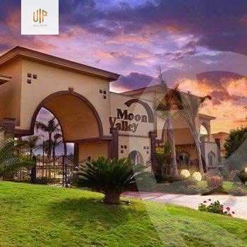 https://aqarmap.com.eg/en/listing/6564281-for-sale-cairo-new-cairo-compounds-moon-valley