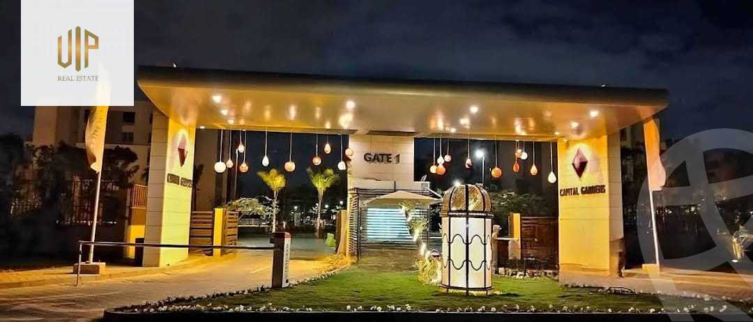 https://aqarmap.com.eg/en/listing/6567421-for-sale-cairo-new-cairo-compounds-capital-gardens