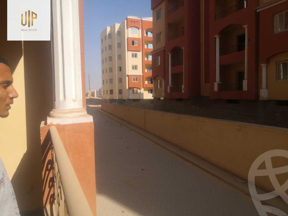 https://aqarmap.com.eg/ar/listing/6567599-for-sale-cairo-new-cairo-el-andalus
