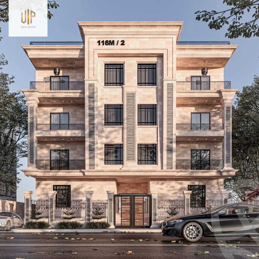 https://aqarmap.com.eg/ar/listing/6569269-for-sale-cairo-new-cairo-bait-el-watan-second-neighborhood