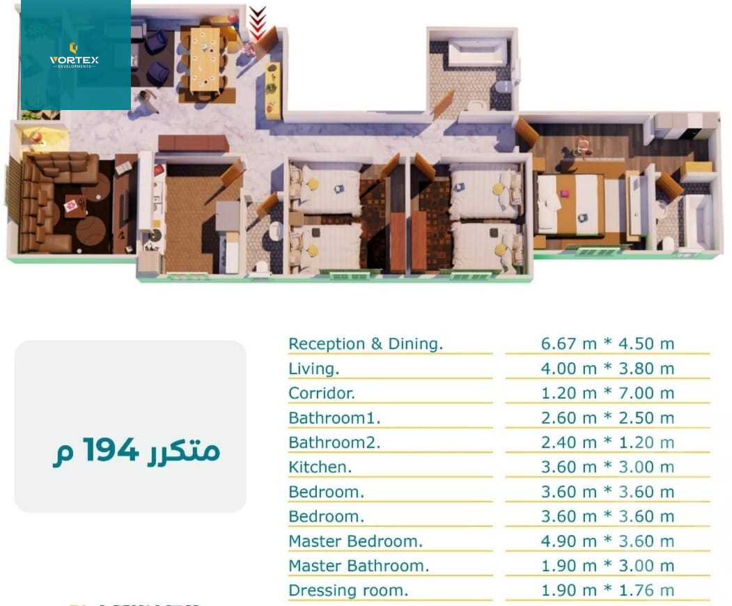 https://aqarmap.com.eg/ar/listing/4364185-for-sale-cairo-new-cairo-bait-el-watan-second-neighborhood