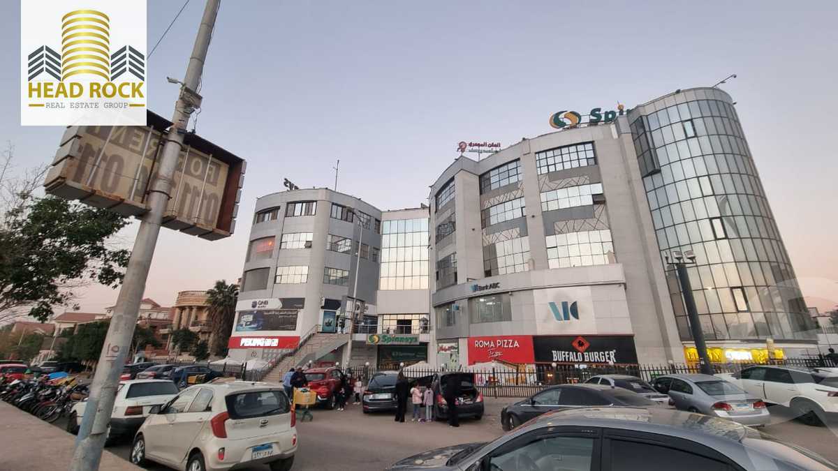 https://aqarmap.com.eg/ar/listing/4526055-for-sale-cairo-el-shorouk-h-lnd