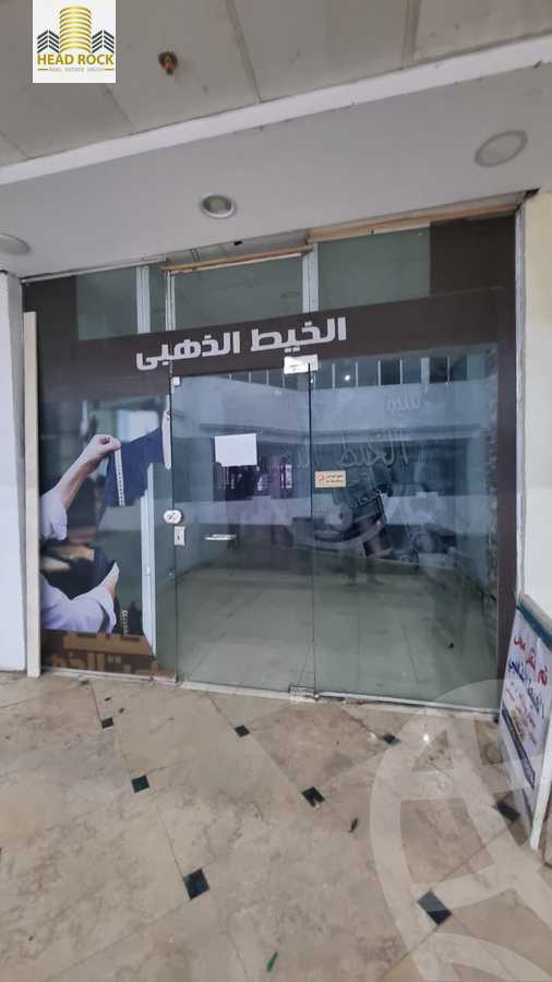 https://aqarmap.com.eg/ar/listing/4526055-for-sale-cairo-el-shorouk-h-lnd