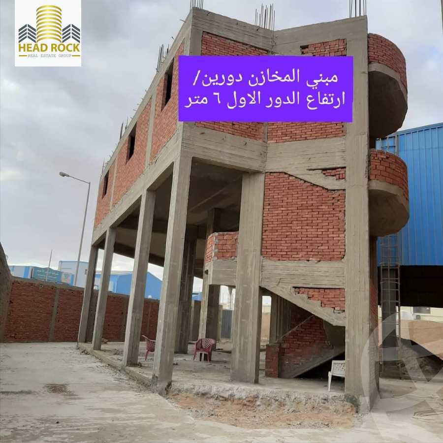 https://aqarmap.com.eg/en/listing/4976405-for-sale-cairo-6th-of-october-el-mantqa-el-snaaaya-industrial-zone-2