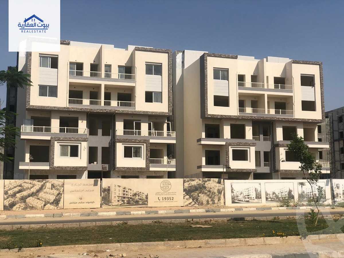 https://aqarmap.com.eg/en/listing/4642480-for-sale-cairo-new-cairo-compounds-jyd