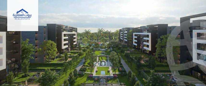 https://aqarmap.com.eg/ar/listing/4374834-for-sale-cairo-new-cairo-compounds-str-ryzydns-tymz