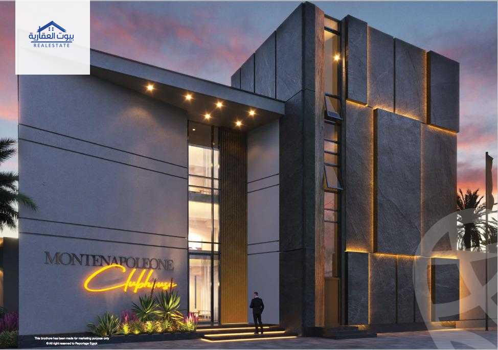 https://aqarmap.com.eg/en/listing/4378967-for-sale-cairo-new-cairo-lmstqbl-syty-compounds-kmbwnd-mwnty-nbwlywny-rybwrtj-l-qry
