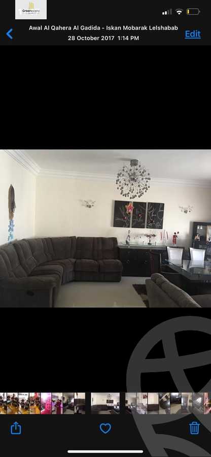 https://aqarmap.com.eg/ar/listing/4790643-for-rent-cairo-new-cairo-el-narges-el-narges-omarat-mohamed-sabry-abu-alam-st