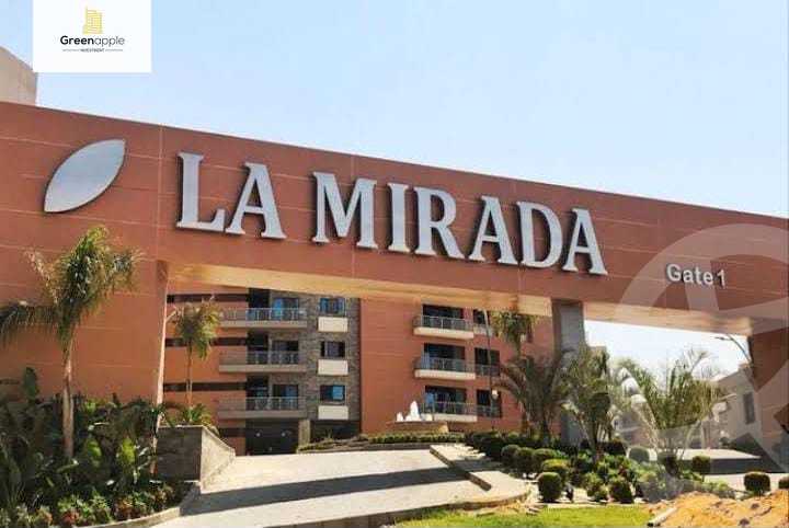 https://aqarmap.com.eg/en/listing/4974296-for-sale-cairo-new-cairo-compounds-la-mirada-plaza-mall-grand-plaza