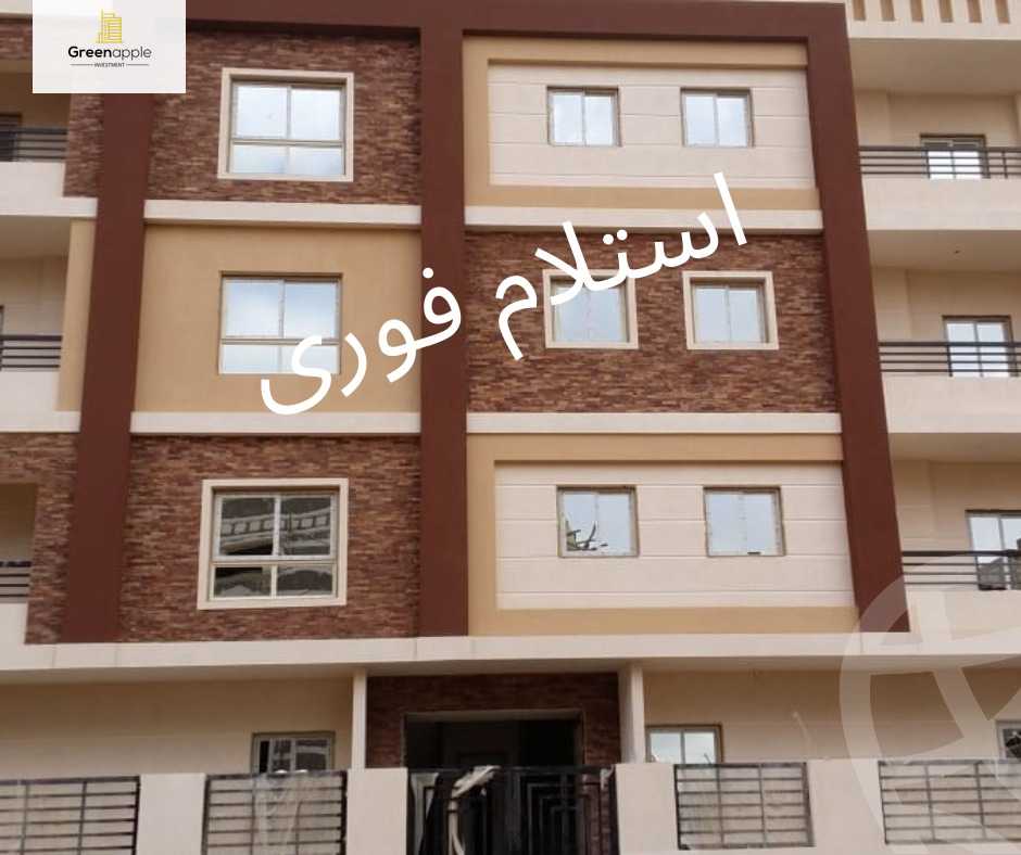 https://aqarmap.com.eg/ar/listing/5081825-for-sale-cairo-new-cairo-el-andalous-al-andalus-1