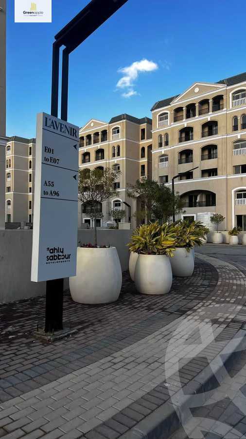 https://aqarmap.com.eg/ar/listing/5212854-for-sale-cairo-new-cairo-lmstqbl-syty-compounds-lavenir