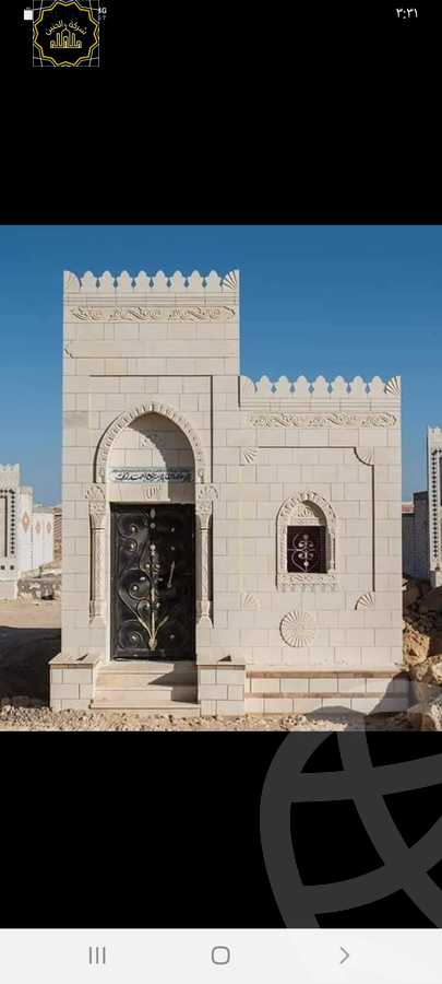 https://aqarmap.com.eg/en/listing/4343294-for-sale-cairo-el-sheikh-zayed-city-hay-el-yassmin