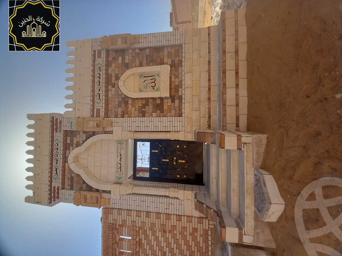https://aqarmap.com.eg/en/listing/4343294-for-sale-cairo-el-sheikh-zayed-city-hay-el-yassmin