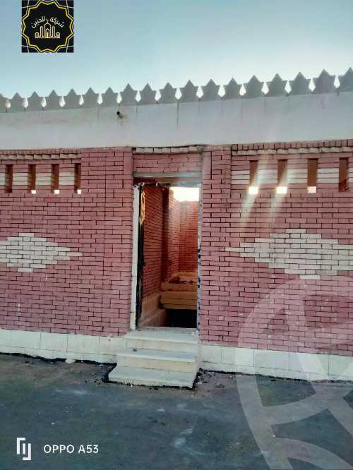 https://aqarmap.com.eg/en/listing/4343636-for-sale-cairo-dokki-dokki