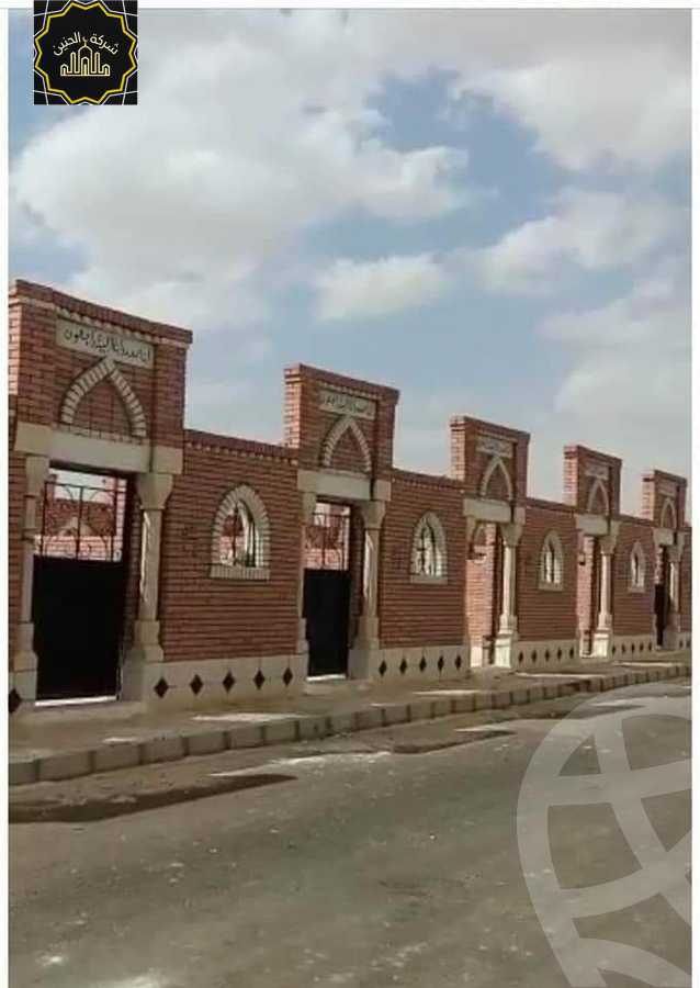 https://aqarmap.com.eg/en/listing/4343875-for-sale-cairo-new-cairo-madinaty-lmntq-lthnyh-fylt-tryq-tl-t-mstf
