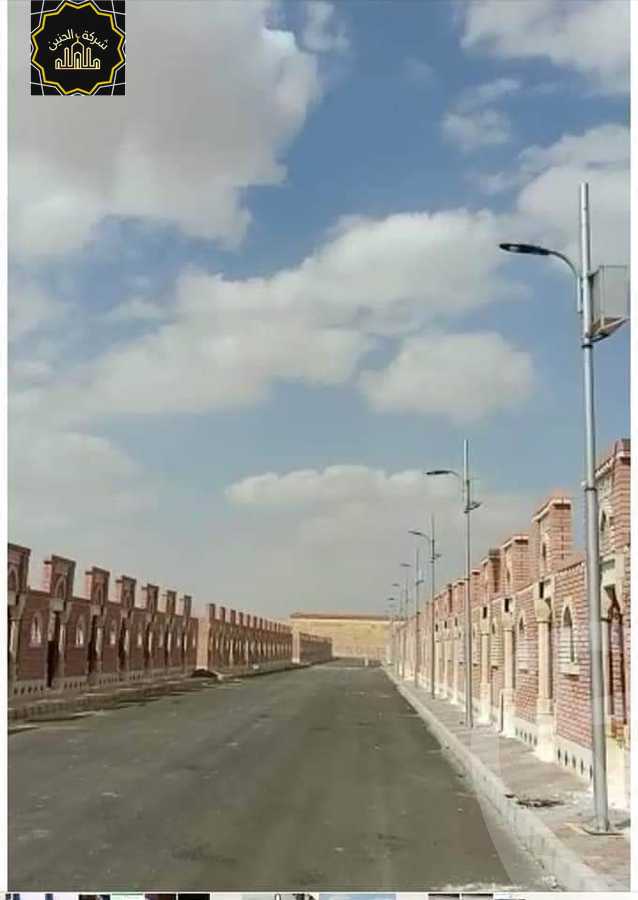 https://aqarmap.com.eg/en/listing/4343875-for-sale-cairo-new-cairo-madinaty-lmntq-lthnyh-fylt-tryq-tl-t-mstf