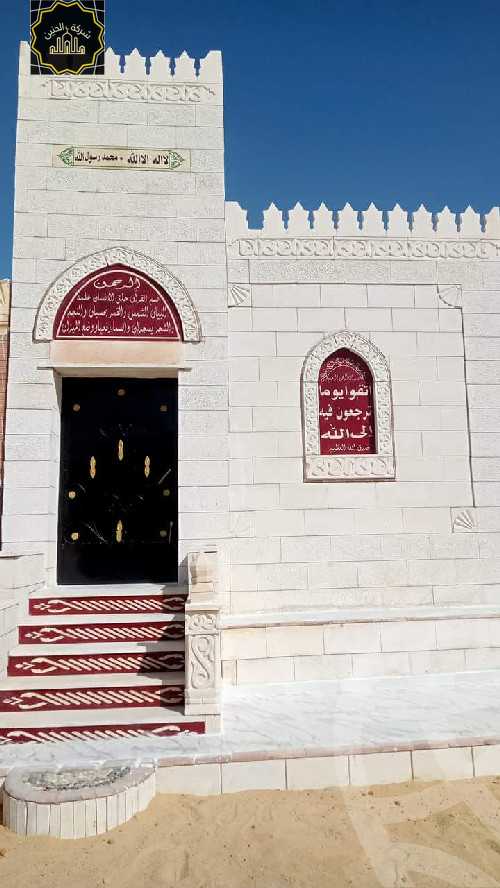 https://aqarmap.com.eg/en/listing/4349190-for-sale-cairo-6th-of-october-featured-neighborhood-fourth-touristic-village