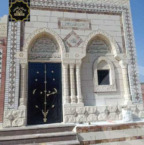 https://aqarmap.com.eg/en/listing/4349190-for-sale-cairo-6th-of-october-featured-neighborhood-fourth-touristic-village