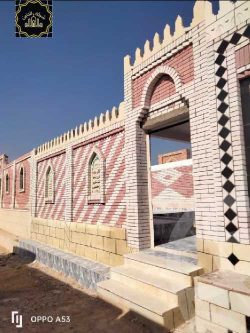 https://aqarmap.com.eg/en/listing/4349951-for-sale-cairo-faisal-shareaa-el-eshren