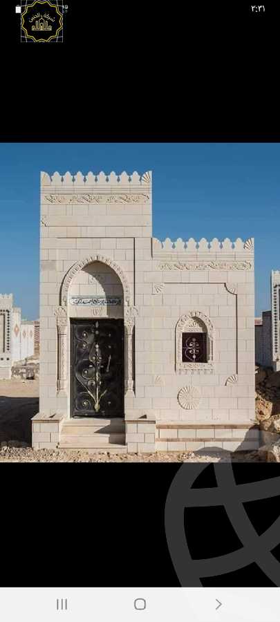 https://aqarmap.com.eg/en/listing/4349951-for-sale-cairo-faisal-shareaa-el-eshren