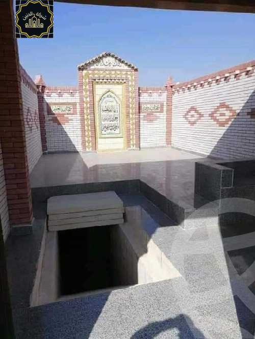 https://aqarmap.com.eg/en/listing/4349951-for-sale-cairo-faisal-shareaa-el-eshren