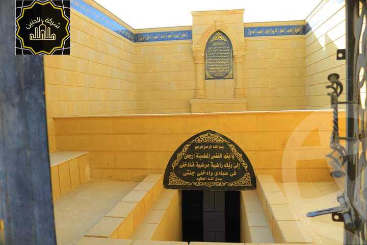 https://aqarmap.com.eg/en/listing/4351915-for-sale-el-wahatt-road
