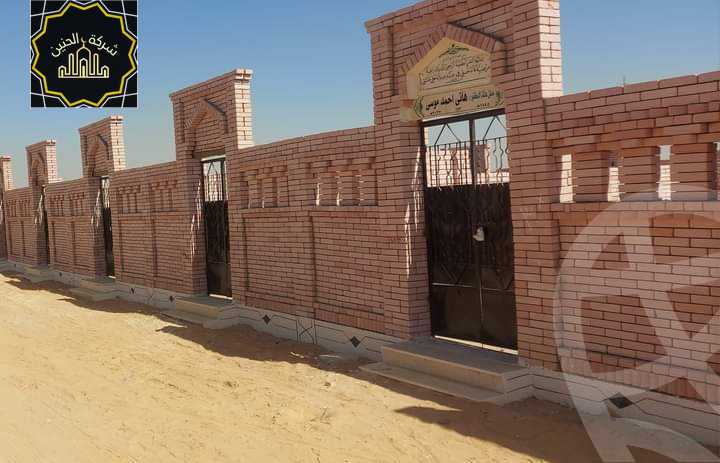 https://aqarmap.com.eg/en/listing/4351948-for-sale-cairo-15th-of-may