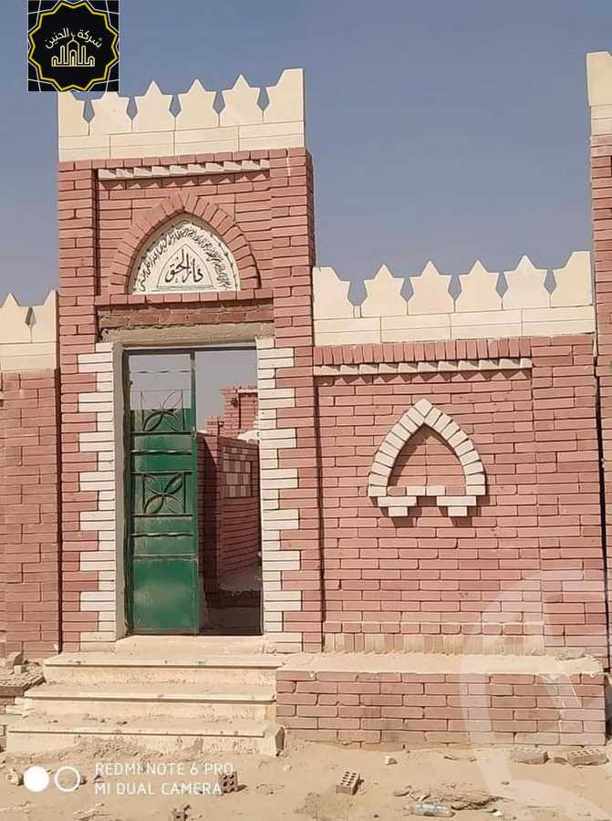 https://aqarmap.com.eg/en/listing/4351948-for-sale-cairo-15th-of-may