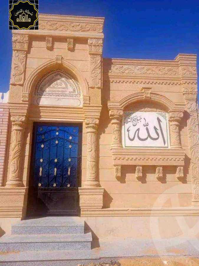 https://aqarmap.com.eg/en/listing/4356608-for-sale-cairo-6th-of-october-hadaeq-october-el-fardoos-city-el-safa-wel-marwa-st