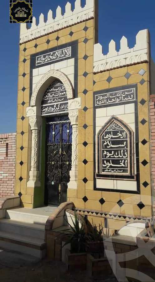 https://aqarmap.com.eg/en/listing/4356663-for-sale-cairo-6th-of-october-hadaeq-october-ebni-betak-1