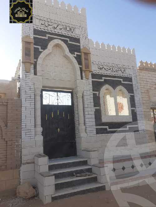 https://aqarmap.com.eg/en/listing/4357229-for-sale-el-wahatt-road