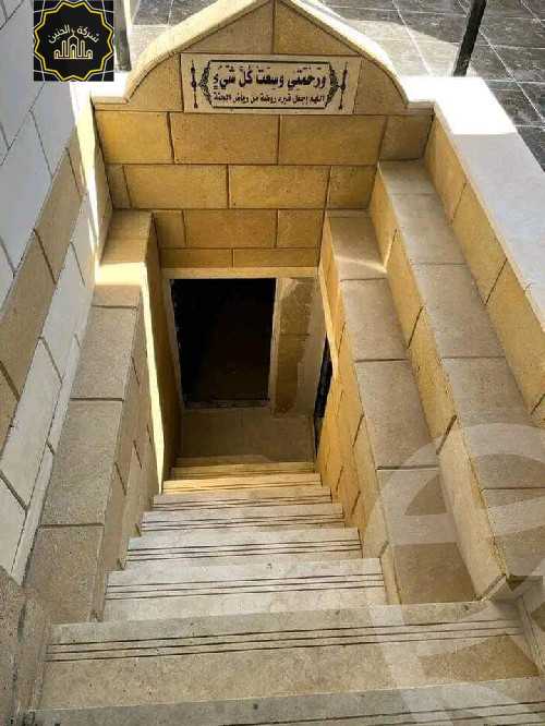 https://aqarmap.com.eg/en/listing/4357229-for-sale-el-wahatt-road