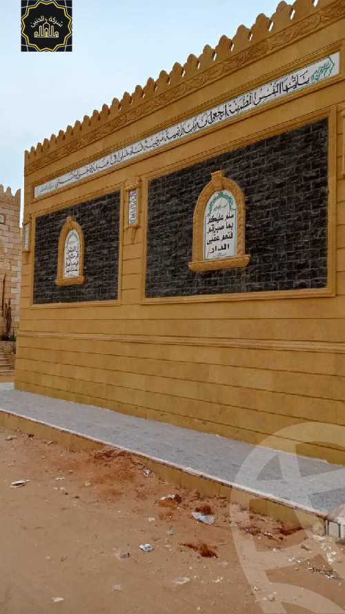 https://aqarmap.com.eg/en/listing/4357229-for-sale-el-wahatt-road
