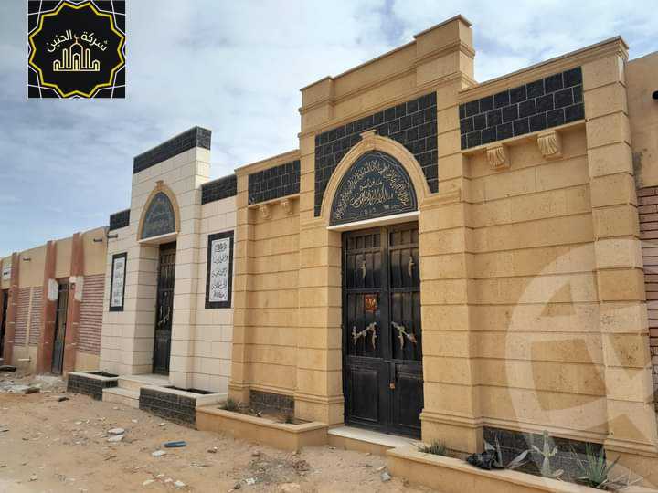 https://aqarmap.com.eg/en/listing/4360590-for-sale-el-wahatt-road