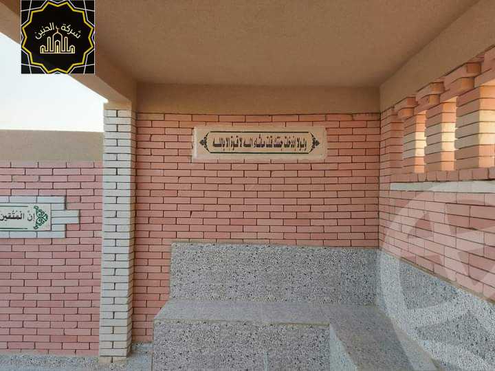 https://aqarmap.com.eg/en/listing/4360590-for-sale-el-wahatt-road