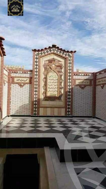 https://aqarmap.com.eg/en/listing/4361213-for-sale-cairo-6th-of-october-hadaeq-october-ebni-betak-1