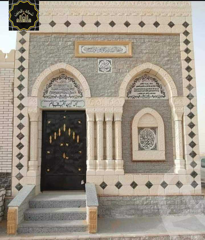 https://aqarmap.com.eg/en/listing/4361213-for-sale-cairo-6th-of-october-hadaeq-october-ebni-betak-1