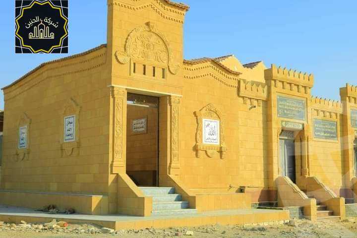 https://aqarmap.com.eg/en/listing/4365338-for-sale-el-wahatt-road