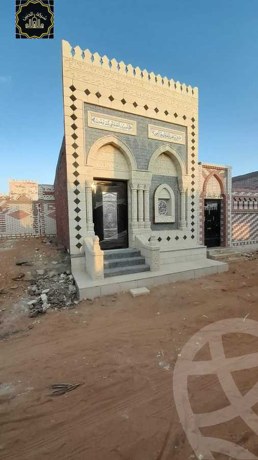https://aqarmap.com.eg/ar/listing/4365412-for-sale-cairo-helwan-hadayek-helwan-omar-ibn-el-khattab-st